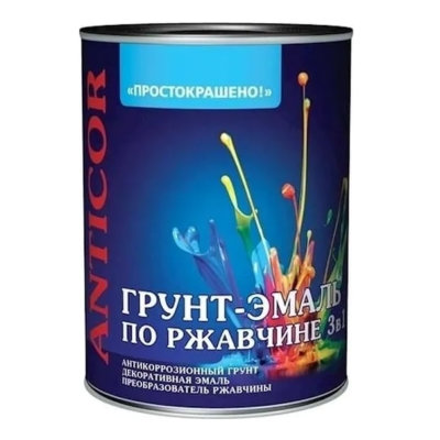 Грунт-эмаль